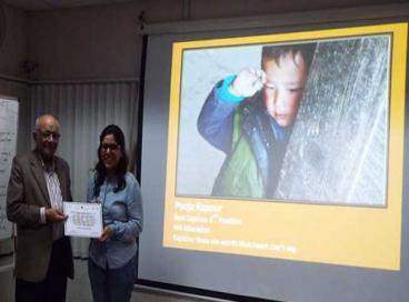 On Campus Photography Competition