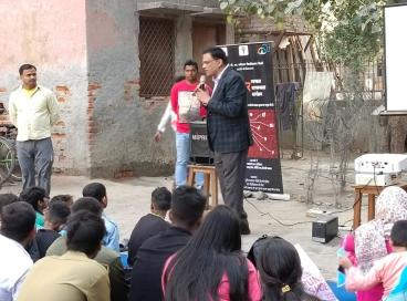 Cyber Security Awareness Programme 12th February 2023