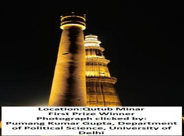 G20 Photography Competition: Delhi A Heritage City