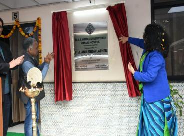 Girls Hostel Inauguration at KP Campus