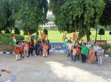 Prabhat feri