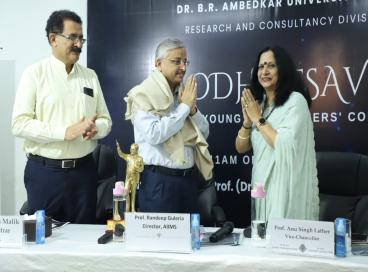 SHODHOTSAV 2022