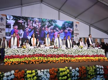 Convocation 2023 Picture Gallery