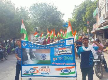 Prabhat Pheri Karampura 14 Aug 22