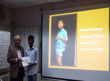 On Campus Photography Competition