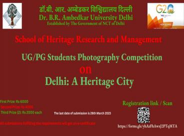 G20 Photography Competition: Delhi A Heritage City