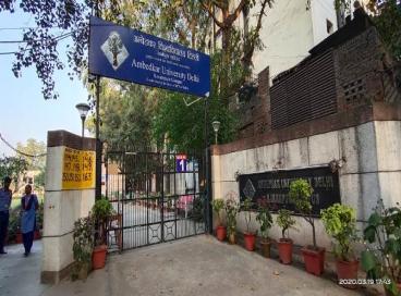 Geo tagged Photo KP Campus