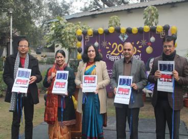 New Year Celebration 2026