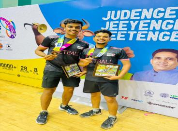 Sports Events Won bronze medal in (Netball) national games held at Goa (22 to 27 October 2023)