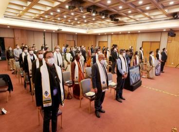 9th Convocation