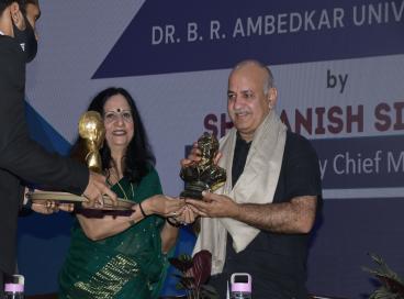 Inauguration of AIC-AUDF, Centre for Entrepreneurship Development at Kashmere Gate Campus