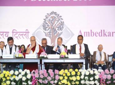 5th Annual Convocation