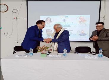 G-20 के अंतर्गत विश्व हिंदी दिवस पर आयोजित व्याख्यान