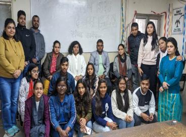International Education Day 24th January 2023