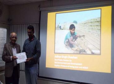 On Campus Photography Competition