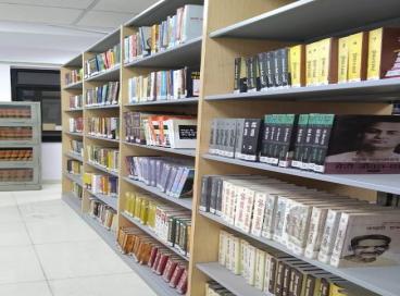 Geo tagged Photo KP Campus