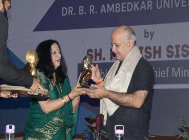 Inauguration of AIC-AUDF, Centre for Entrepreneurship Development at Kashmere Gate Campus