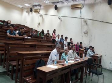 AUD Maths Society Quiz -2016