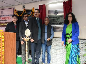 Girls Hostel Inauguration at KP Campus