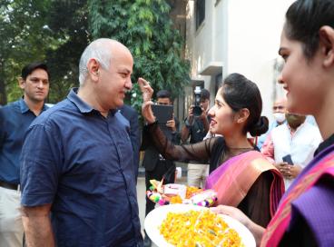 Inauguration of Multipurpose Block and Auditorium