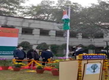 73rd Republic Day celebration in Virtual Mode