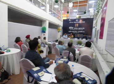 देशिक अभिलेख-अनुसंधान केंद्र (सीआरए-आईआईएलकेएस) की पहली कार्यशाला (आधुनिक भारतीय विचार- एक वैकल्पिक पाठ) का उद्घाटनदिनांक: 28 जुलाई-30 जुलाई, 2022