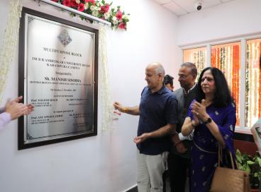 Inauguration of Multipurpose Block and Auditorium