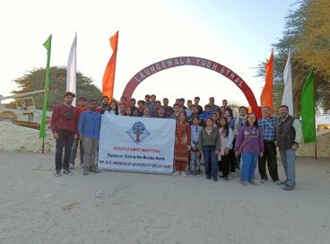 Visit to Border areas as part of Azadi ka Amrit Mahotsav