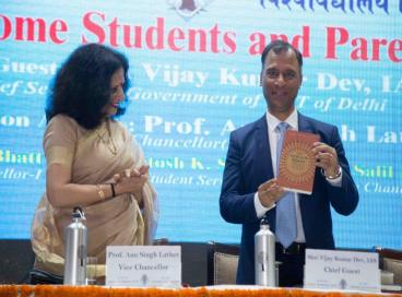 Dr. B.R. Ambedkar University Delhi (AUD) conducted an orientation programe for newly admitted students of all Under Graduate programme on 01.08.2019