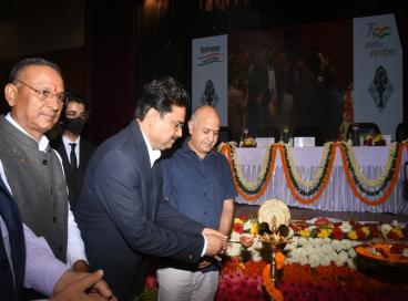 Inauguration of Multipurpose Block and Auditorium