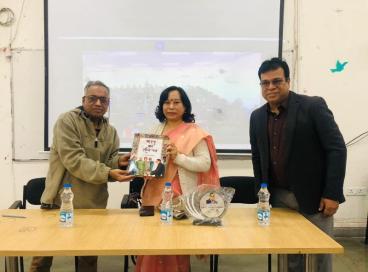 Rashtriya Shiksha Neeti aur Bhavishya ka Bharat 6th February 2023