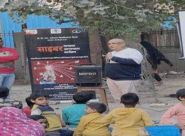 Cyber Security Awareness Programme 12th February 2023