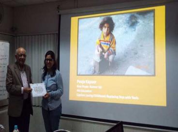 On Campus Photography Competition