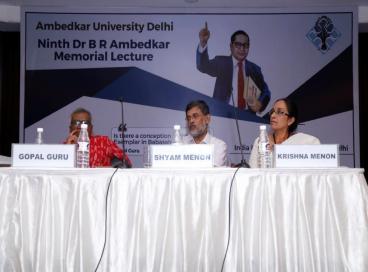 9th Ambedkar Memorial Lecture