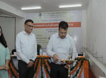 Internship and Training Fair 2026