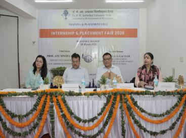 Internship and Training Fair 2026