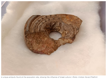 SHRM Archaeology students from BR Ambedkar University, Delhi, at the Bahaj excavation site