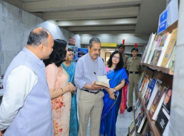 Shodhostsav 2026 Inaugural