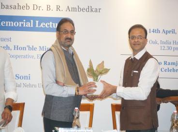 15th Ambedkar Memorial Lecture