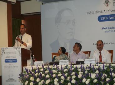 15th Ambedkar Memorial Lecture