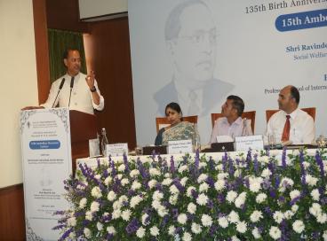 15th Ambedkar Memorial Lecture