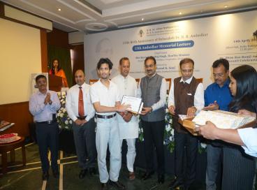 15th Ambedkar Memorial Lecture