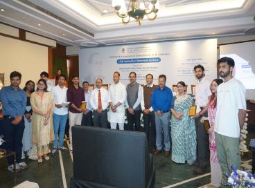 15th Ambedkar Memorial Lecture