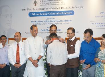15th Ambedkar Memorial Lecture
