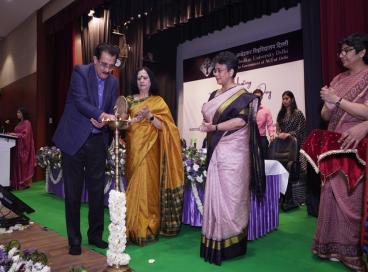 International Women's Day