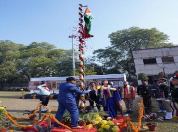  77th Republic Day Celebration