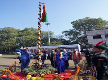  77th Republic Day Celebration