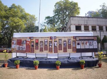  77th Republic Day Celebration