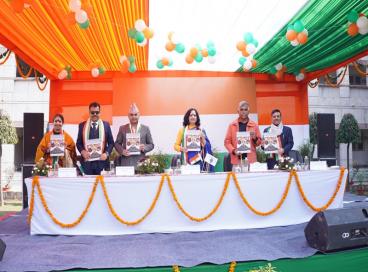  77th Republic Day Celebration