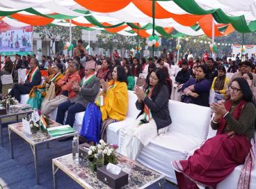  77th Republic Day Celebration